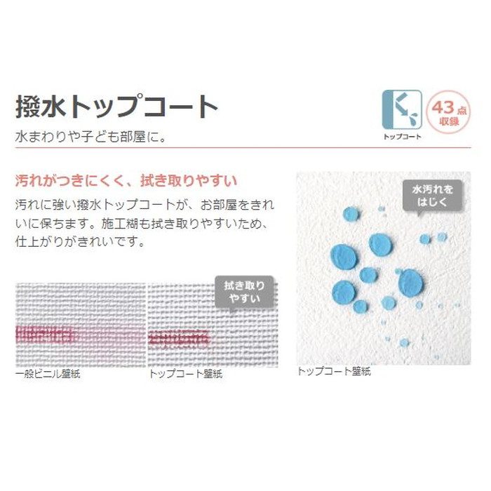 XR-460 XRクロス 織物調