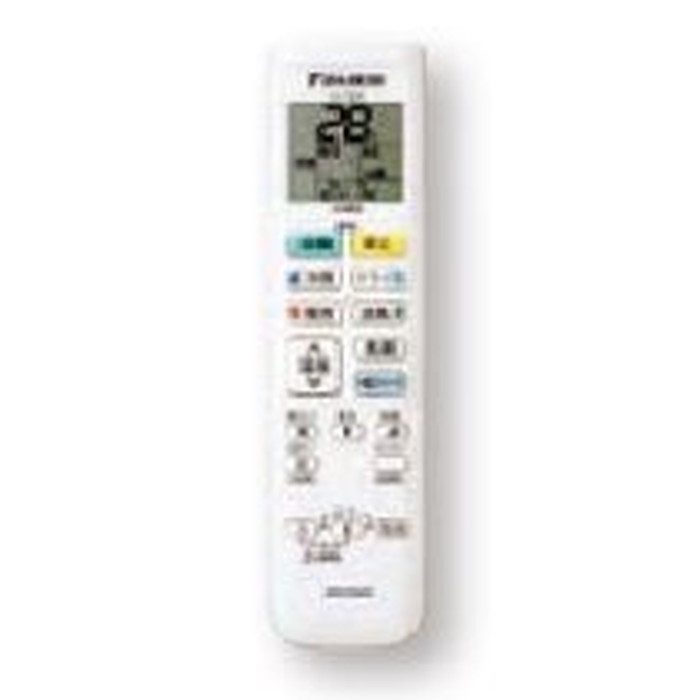 PAC-403AVE2 マルチパックエアコン 6～9畳+6～9畳 単相200V 室外電源 ホワイト（室外機ライトキャメル）重塩害