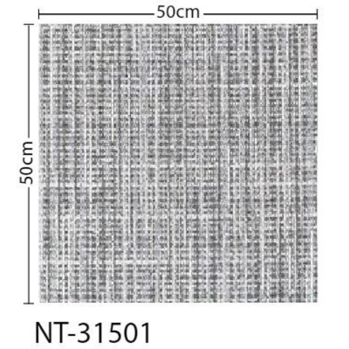 NT-31507 NT 350 カーペットタイル NT-3150 ドロップチェック 7.5mm×500mm×500mm