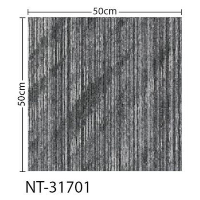 NT-31701 NT 350 カーペットタイル NT-3170 サンライトライン 8mm×500mm×500mm