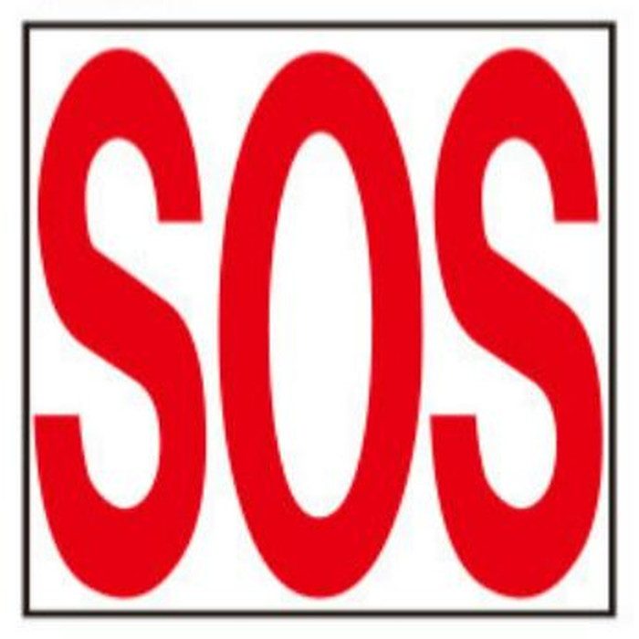 SOS-101 掲示板用壁装材 災害時SOSシート 専用収納袋入り 巾3m×3m