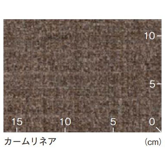 NS8444 NSシート NS800 カームリネア 防滑性ビニル床シート 2.5mm厚