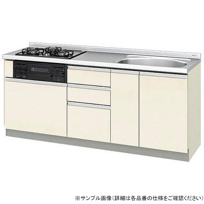 GXC-U-190SNAHPL 取り替えキッチン パッとりくん GXシリーズ フロアユニット ラウンド68シンク 間口190cm 左勝手 プロパンガス（標準コンロ・シルバー） ライトウォルナット