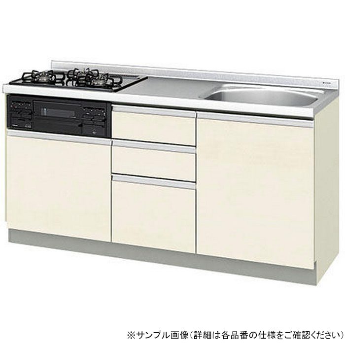 GXC-U-165XNAGAL 取り替えキッチン パッとりくん GXシリーズ フロアユニット ラウンド56シンク 間口165cm 左勝手 都市ガス（標準コンロ・ブラック） ライトウォルナット