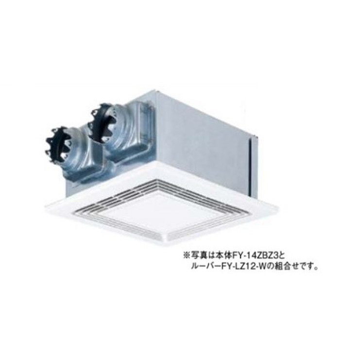 FY-14ZBZ3 気調・熱交換形換気扇 天井埋込形 本体（ルーバー別売） 24時間・局所換気兼用 埋込寸法385mm角