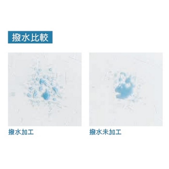 C23-2185 ホーム 空気を洗う壁紙 クラフト ライン 仄霞 Honoka 巾92cm