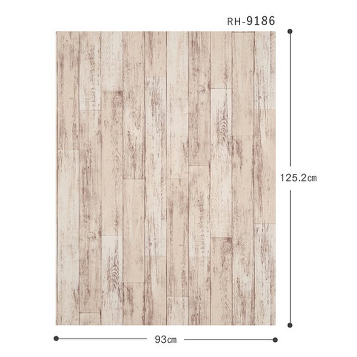 RH-9186 ホーム 木目 巾93cm パイン