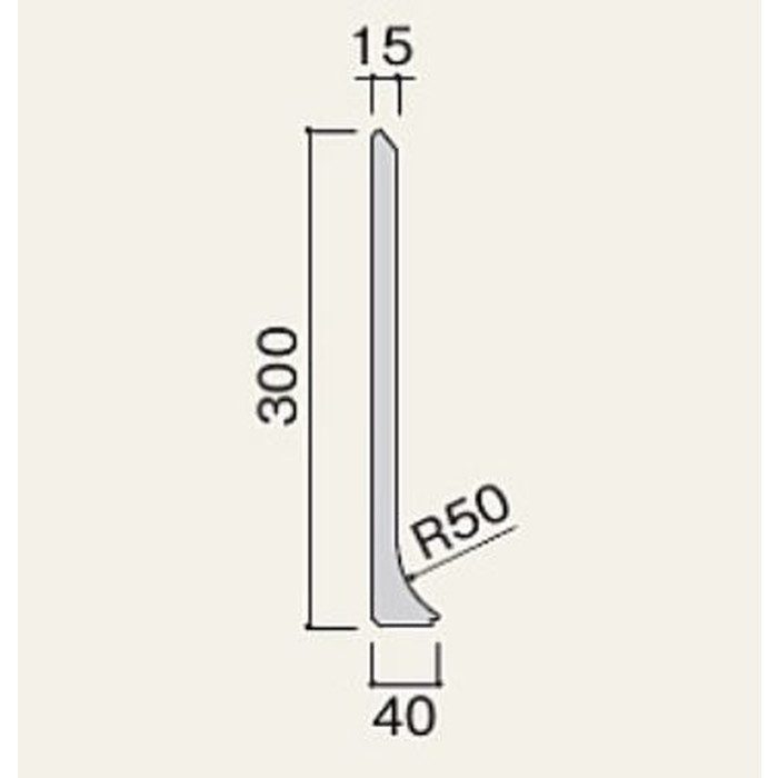 FRHT 不燃R巾木 ソリッドライン300 1000mm 無塗装（シーラー） フクビ化学工業【アウンワークス通販】