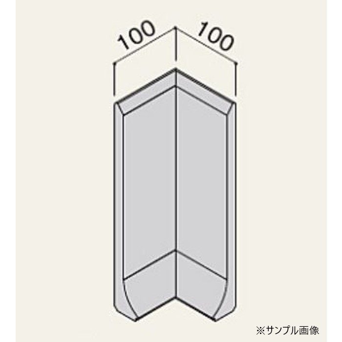 FRH2E 不燃R巾木 ソリッドライン200 入隅 100×100mm 無塗装（シーラー） 2ヶ入
