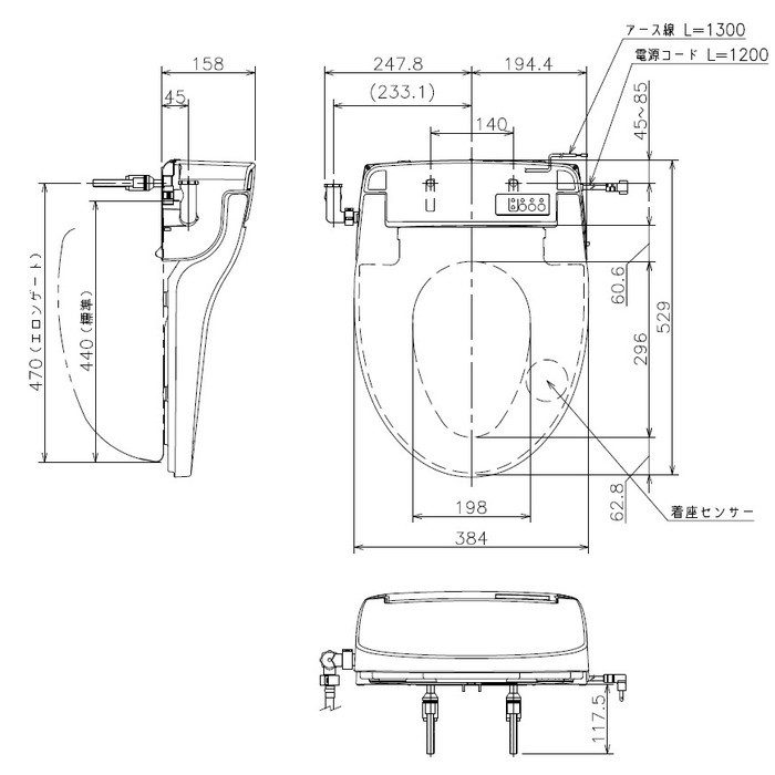 DLNC51LW 瞬間式温水洗浄便座 サンウォッシュ 防水リモコンタイプ ラブリーホワイト