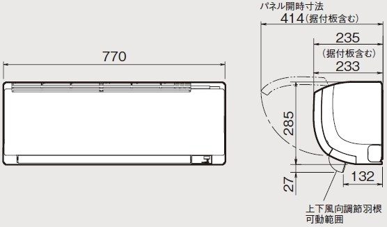S283ATEV-W 壁掛形ルームエアコン Eシリーズ 10畳対応 単相200V 室外電源タイプ 室外機セット ホワイト