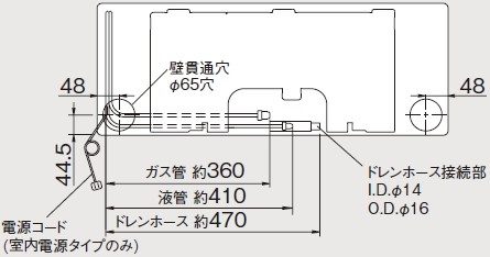 S283ATEV-W 壁掛形ルームエアコン Eシリーズ 10畳対応 単相200V 室外電源タイプ 室外機セット ホワイト