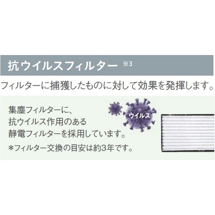 S223ATES-W-E 壁掛形ルームエアコン Eシリーズ 6畳対応 耐塩害仕様 室内電源タイプ 単相100V 室外機セット ホワイト