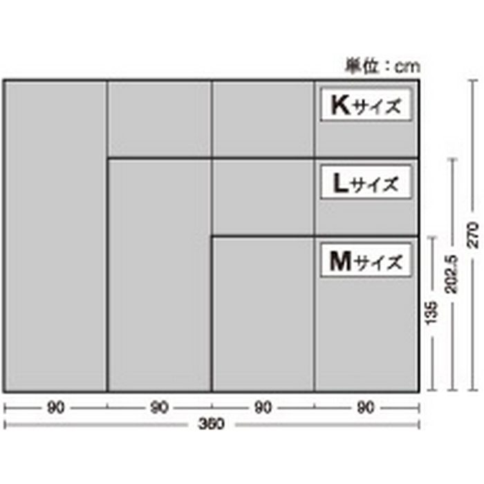 D8250TL ウィル インクジェットプリント壁紙 デジタル・デコ tomoto 池あそび 塩ビフラット W270cm×H202.5cm