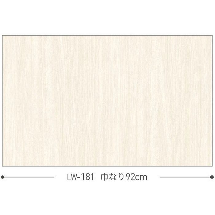 LW-181 ウィル 壁紙 マテリアル 巾92cm ウォールナット板柾（目地なし）