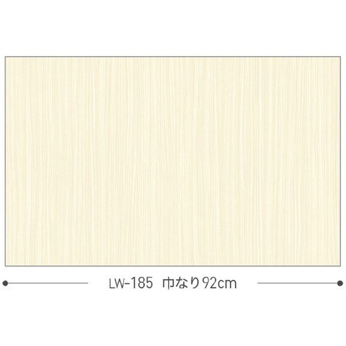 LW-185 ウィル 壁紙 マテリアル 巾92cm ローズウッド柾目（目地なし）