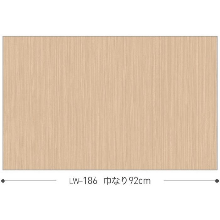 LW-186 ウィル 壁紙 マテリアル 巾92cm ローズウッド柾目（目地なし）