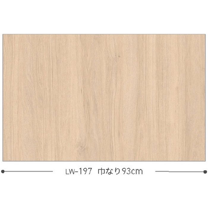 LW-197 ウィル 壁紙 マテリアル 巾93cm オーク板柾（目地なし）