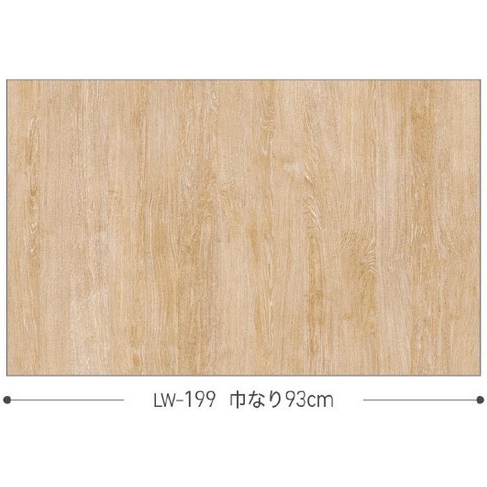 LW-199 ウィル 壁紙 マテリアル 巾93cm オーク板目（目地なし）