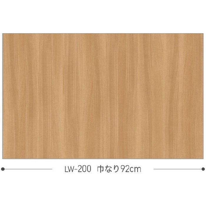 LW-200 ウィル 壁紙 マテリアル 巾92cm ノーチェ柾目（目地なし）