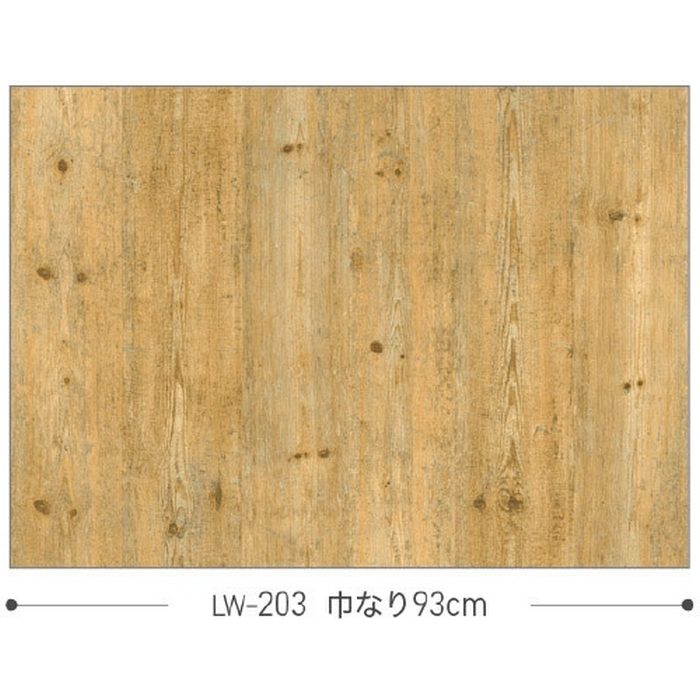 LW-203 ウィル 壁紙 マテリアル 巾93cm パイン板目（目地なし）