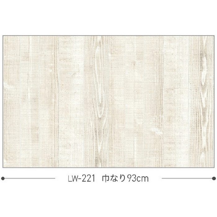 LW-221 ウィル 壁紙 マテリアル 巾93cm パイン板目（目地あり）