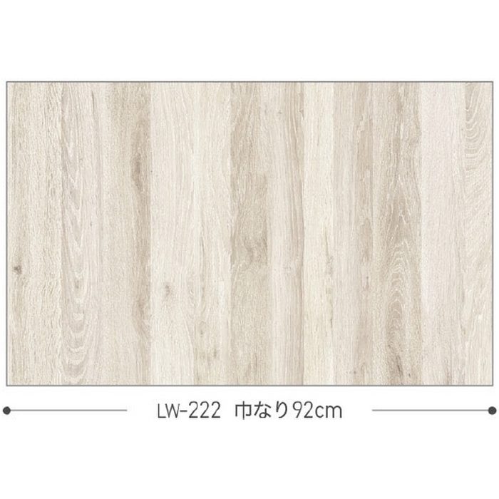LW-222 ウィル 壁紙 マテリアル 巾92cm オーク板目（目地なし）