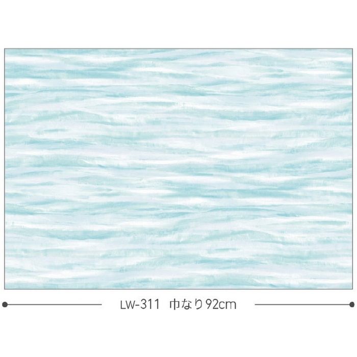 LW-311 ウィル 壁紙 パターン 巾92cm