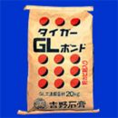 GLボンド