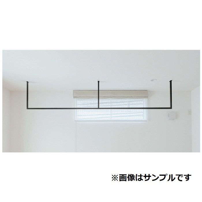 KAC289E-WH kacu 天井付け物干し E型 Lタイプ 2900×940mm ホワイト