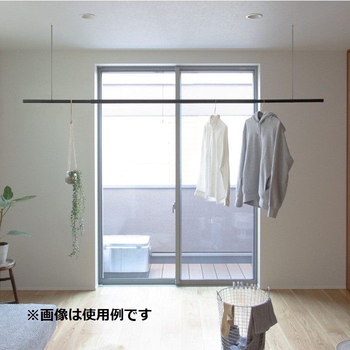 SEN-BK 伸縮物干し竿 simplelaundrybar（SEN） ブラック