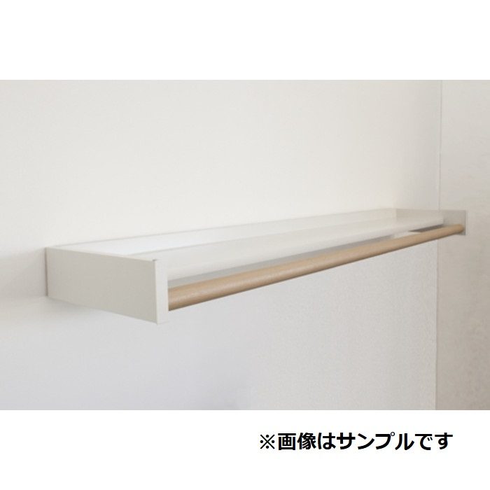 WAL12-WB Wally 多目的シェルフ 幅1250×高さ80×奥行262mm ミルクホワイト×バーチ