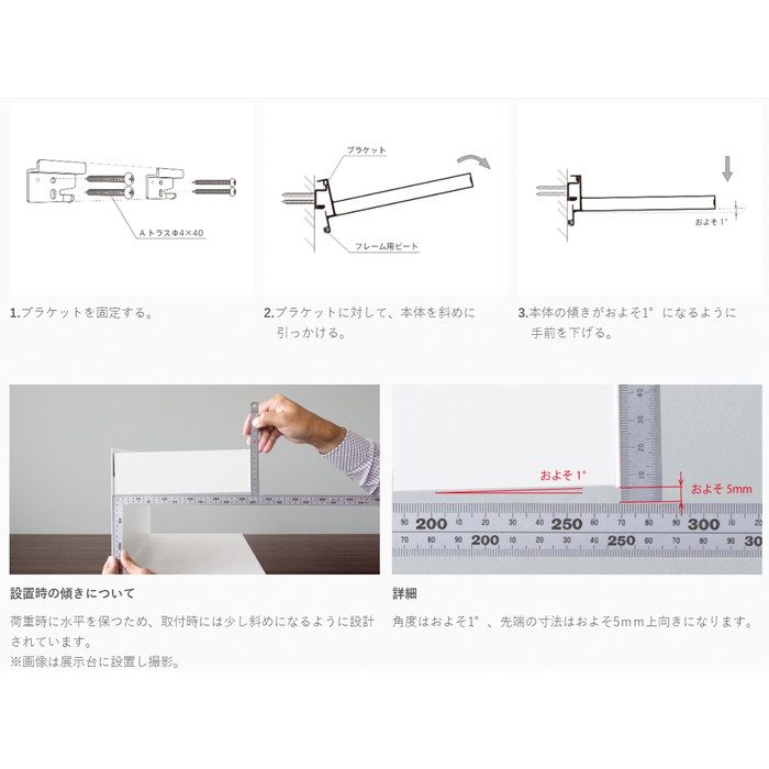 WAL12-WB Wally 多目的シェルフ 幅1250×高さ80×奥行262mm ミルクホワイト×バーチ