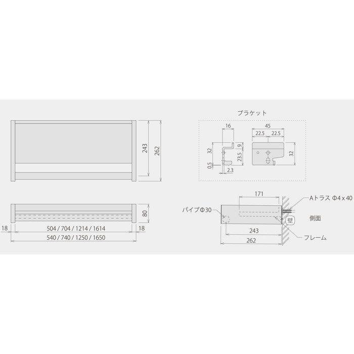 WAL12-WB Wally 多目的シェルフ 幅1250×高さ80×奥行262mm ミルクホワイト×バーチ