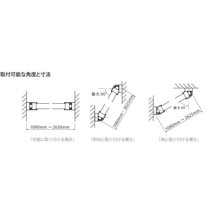 KUP11-GS kururi plus 首振り物干し 本体＝幅38×奥行52×高さ91mm グレー