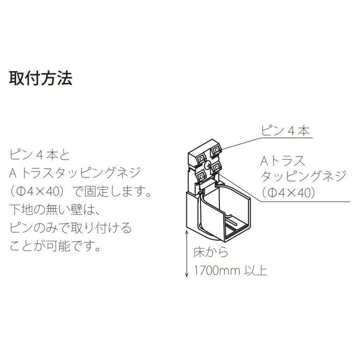 KUP11-GS kururi plus 首振り物干し 本体＝幅38×奥行52×高さ91mm グレー
