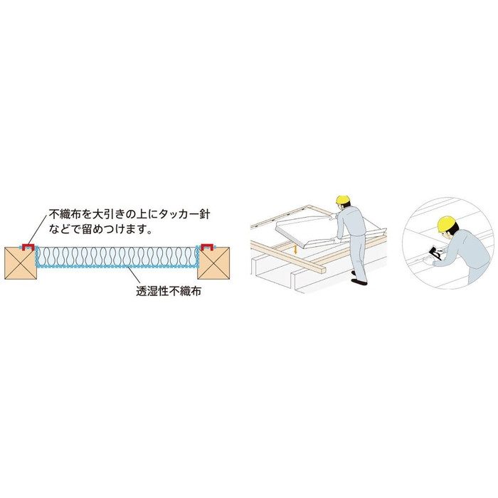 114652 アクリアUボードピンレス 剛床用 20K ACUPLS20 90×820×888mm 8枚入