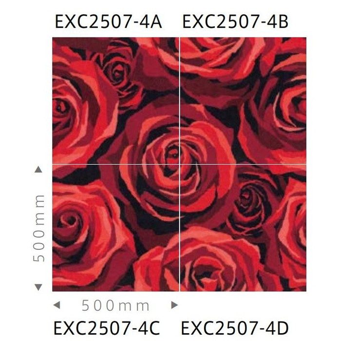 EXC2507-4A エクスクローム2000タイルカーペット 9mm厚×500mm×500mm スケールアップ4 4枚/セット