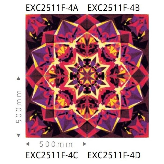 EXC2511F-4B エクスクローム2000タイルカーペット 9mm厚×500mm×500mm スケールアップ4 4枚/セット