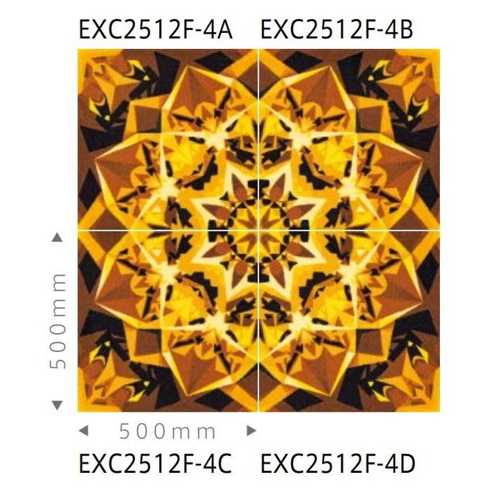 EXC2512F-4B エクスクローム2000タイルカーペット 9mm厚×500mm×500mm スケールアップ4 4枚/セット