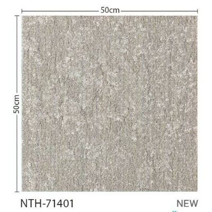 NTH71402 NT700カーペットタイル NTH7140 D-eco イルミナ・アースD 7.2