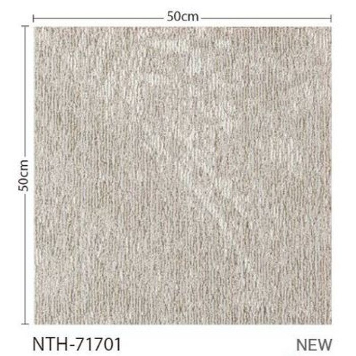 NTH71702 NT700カーペットタイル NTH7170 D-eco ショサD 7.5mm厚×500mm×500mm