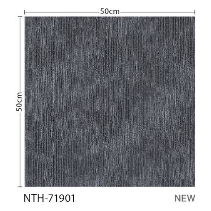 NTH-71901  NT 700 カーペットタイル NTH-7190 ナチュラルリズム 8mm×500mm×500mm