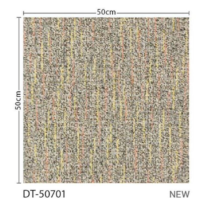 DT-50701  DT カーペットタイル DT-5070 F-eco グリッチル F 8.2mm×500mm×500mm