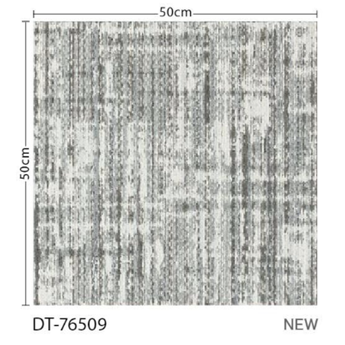DT76509 DTカーペットタイル DT7650 F-eco マニッシュツイード