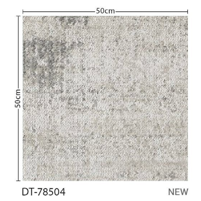DT78504 DTカーペットタイル DT7850 F-eco ムーンロードF 7.7mm厚