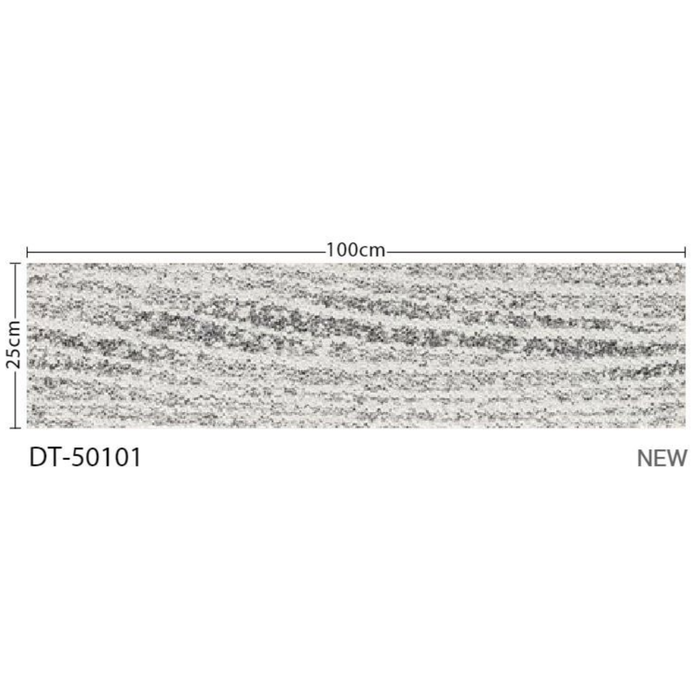 DT-50101  DT カーペットタイル DT-5010 F-eco ルーセントフロー F 7.7mm×1000mm×250mm