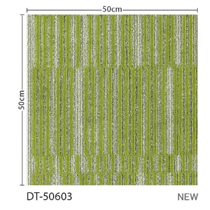 DT-50603  DT カーペットタイル DT-5060 F-eco カラートランジション・モザイク F 10.3mm×500mm×500mm