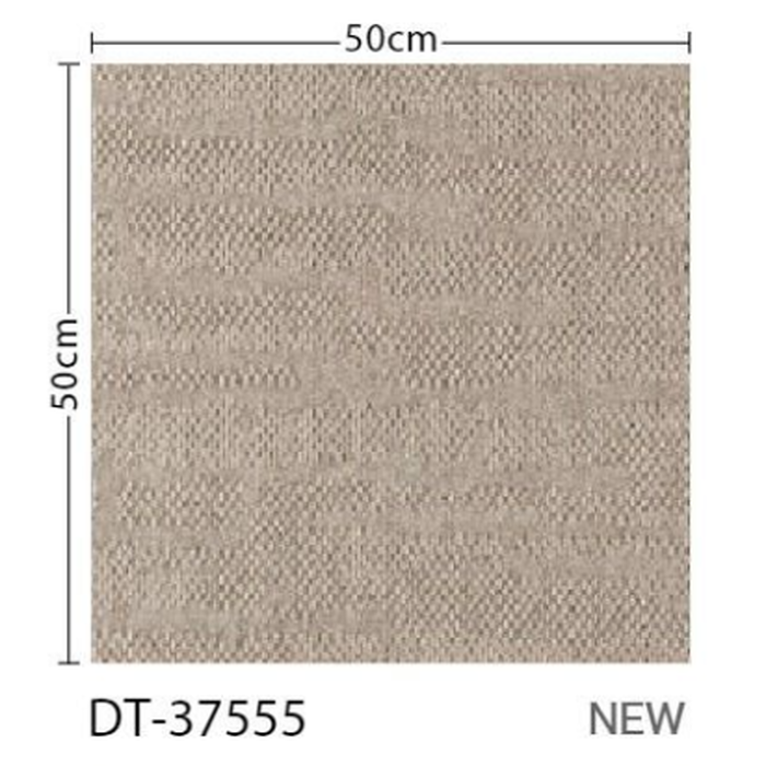 DT-37568  DT カーペットタイル DT-3750 シャインループⅡ 7.2mm×500mm×500mm