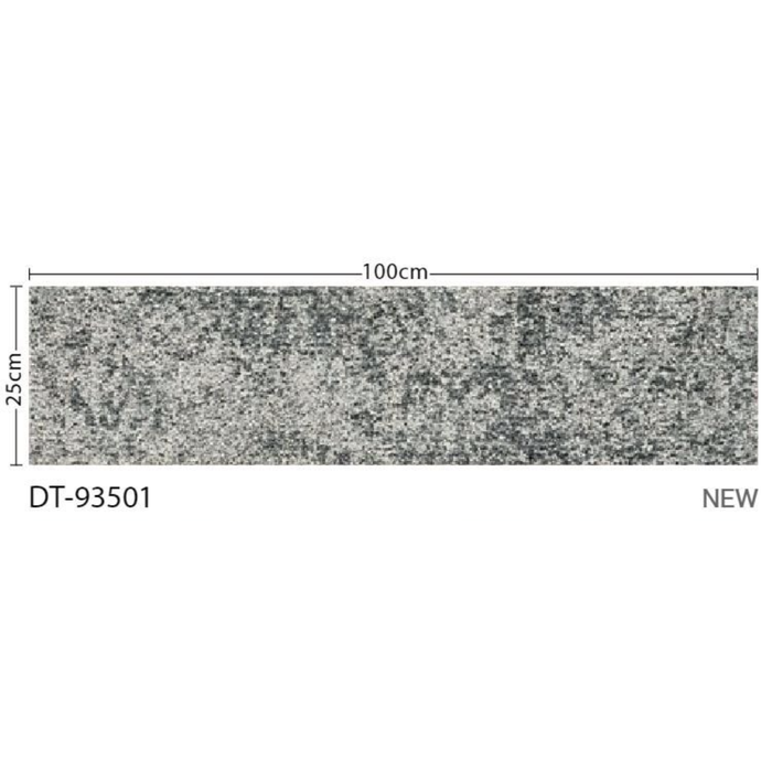 DT-93502  DT カーペットタイル DT-9350 シャギースノープランクⅡ 12.1mm×1000mm×250mm
